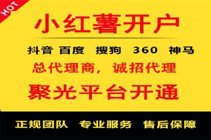 竞价推广策略调整：代运营公司的实战经验分享